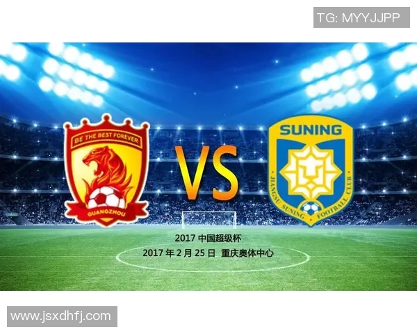 2019年苏宁与恒大对决回顾：精彩瞬间与赛季影响分析