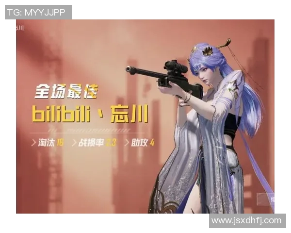 和平精英战队BLG的战术灵活性分析与未来发展展望